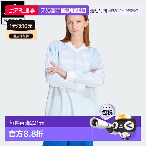 日本直邮adidas 女士原创风格足球长袖T恤 [KV2035] 蓝色