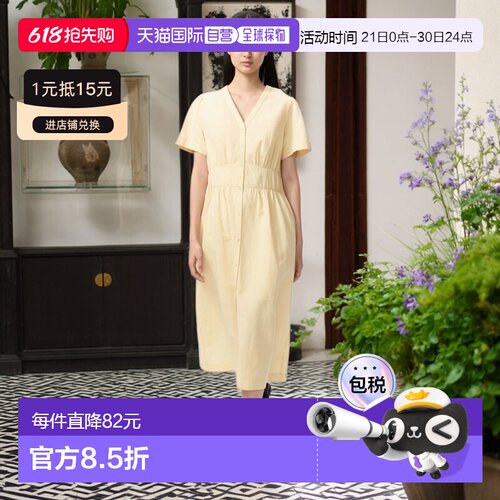 日本直邮亚麻混纺V领连衣裙优衣库