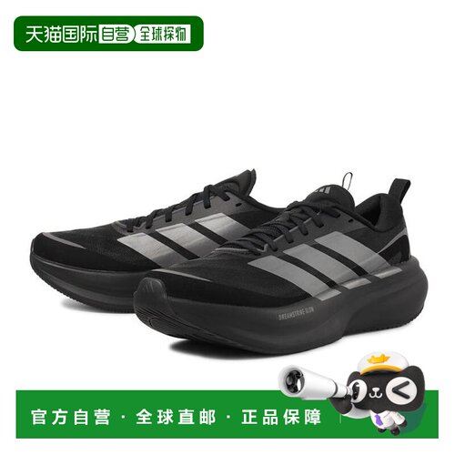 日本直邮阿迪达斯SUPERNOVA GLIDE M男鞋 KK2062