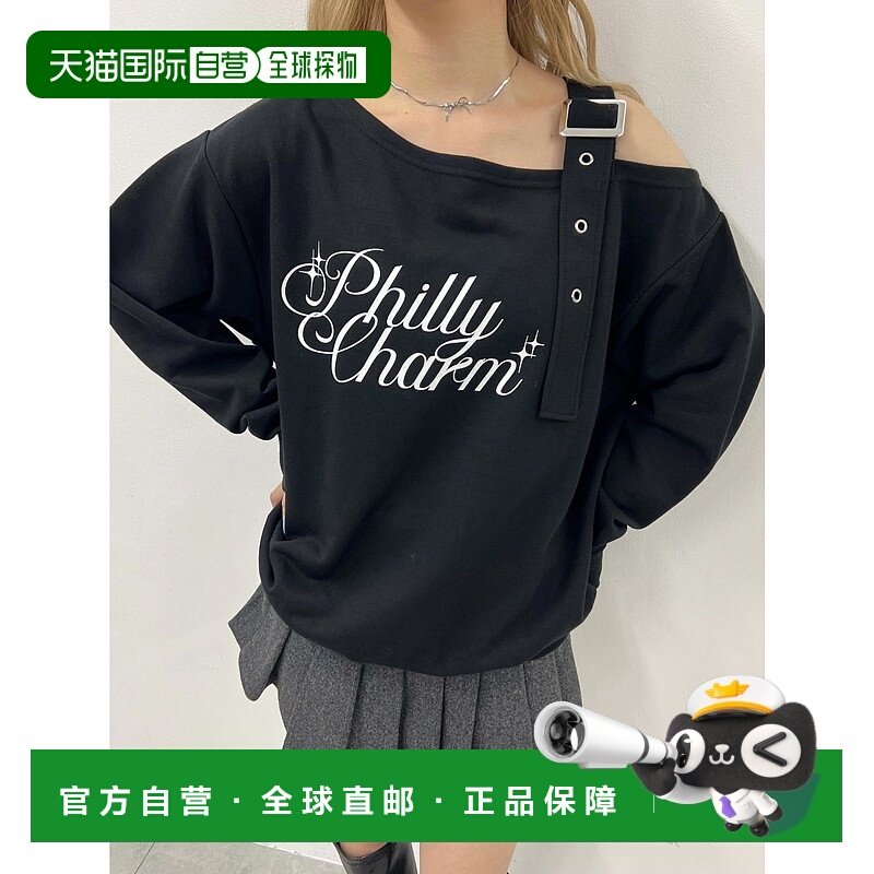 1h可退 日本直邮PHILLY 女装 宽松单肩系带设计 半袖针织上衣 PL2