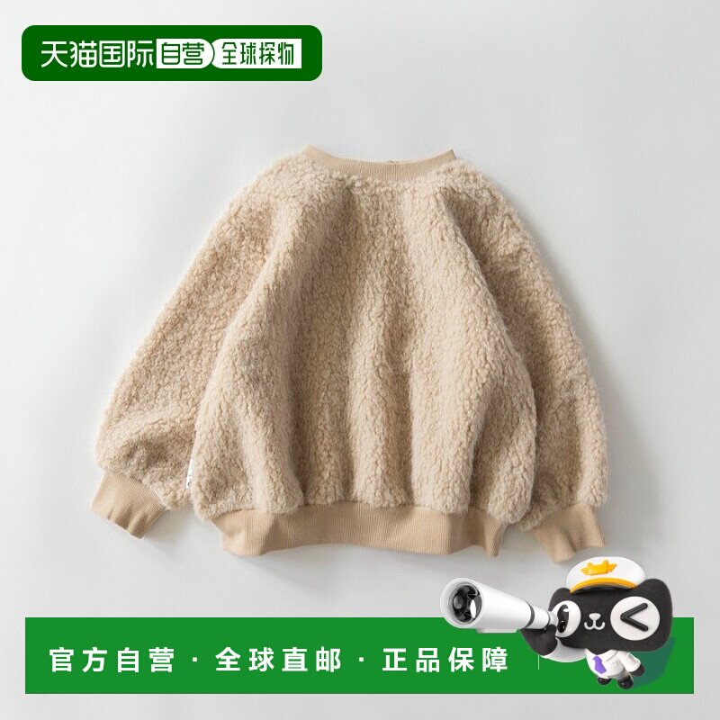 1h可退 日本直邮Ou? by EDWIN 儿童 2WAY宽松连帽卫衣 半拉链双穿