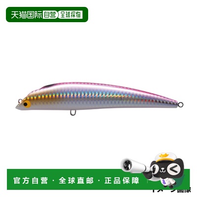 日本直邮Tackle House K-TEN 蓝色海洋无唇米诺鱼饵 BKLM140 109.
