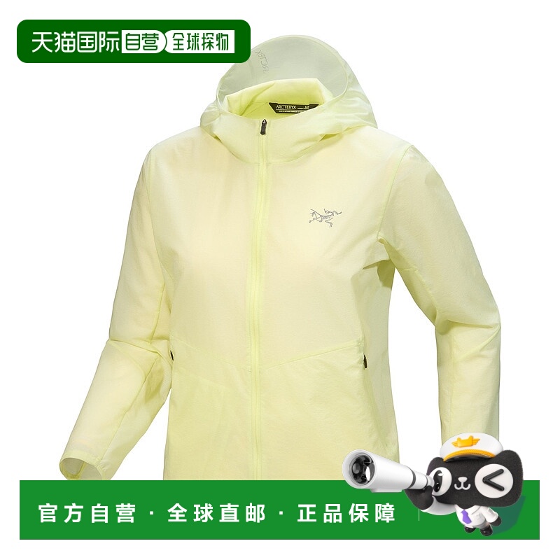 日本直邮ARC'TERYX 女性款 InSend Airshell 连帽衫 X000007043