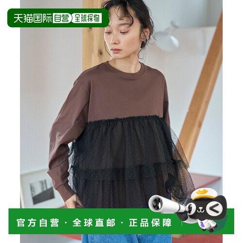 日本直邮COEN 女装 圆点薄纱叠层落肩长T恤 76206【付后1h可退】