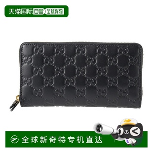 钱包 GUCCI 日本直邮古驰长款 圆形拉链 CWC1 Guccissima 779786