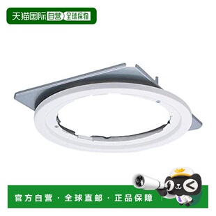 【日本直邮】松下LED灯用更新板φ150器具→φ175孔NNN80005K