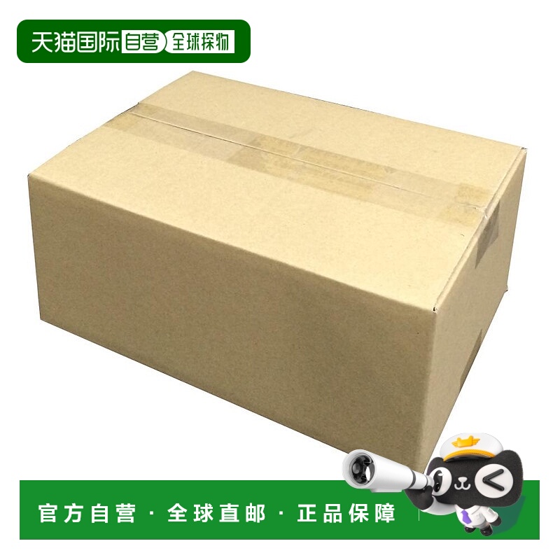 【日本直邮】IRIS OHYAMA爱丽思欧雅玛纸皮箱28×20×12cm 20个装