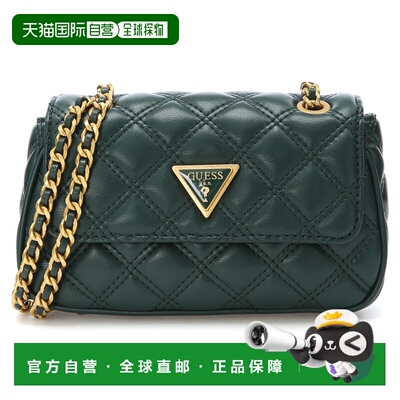 日本直邮GUESS QA874878 GIULLY 迷你可转换斜挎翻盖包（女士款）