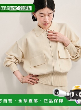 1h可退 日本直邮LE CERCLE par rope' 女装 短款半拉链针织开衫