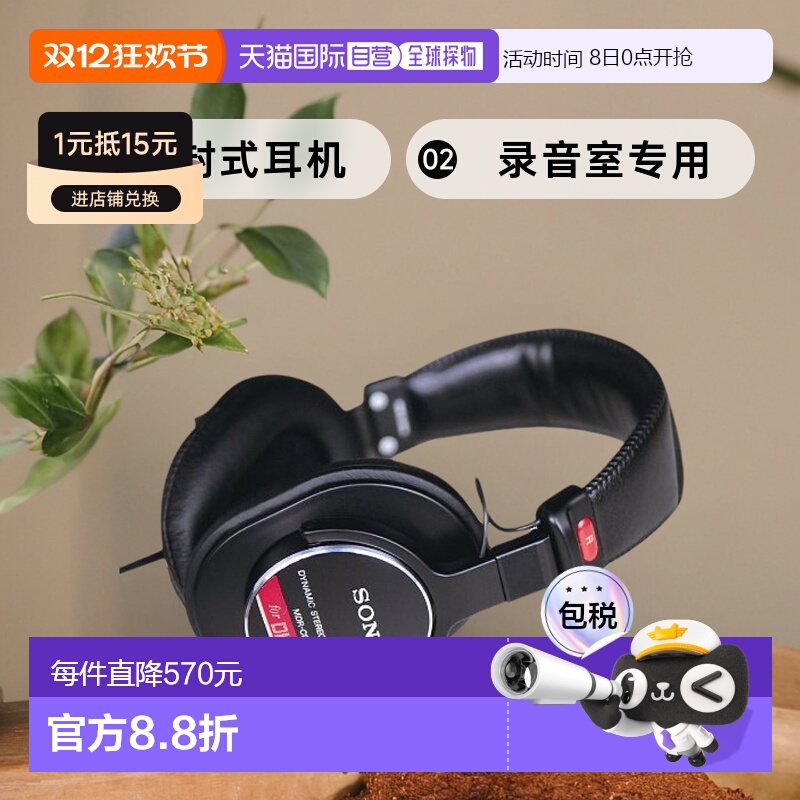 本产品插头为100V，国内使用需配置转换器。