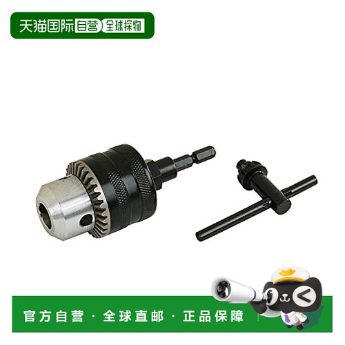 【日本直邮】Sk11藤原产业 钻头夹盘 带KEY 银色 13mm SKWZ-002
