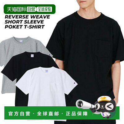 日本直邮[Champion Reverse Weave(R) 短袖口袋T恤] Champion REV