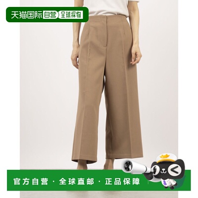 日本直邮Phase Eight 101622206 Phase Eight Aubrielle Culotte