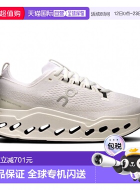 日本直邮On Cloudsurfer Max 女士跑步鞋 [IMBKK] 白色昂跑跑鞋