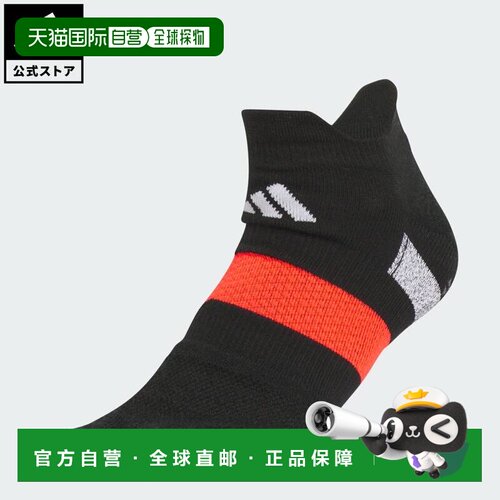 日本直邮adidas 跑步五指运动袜 男女通用 [KE747] 黑色