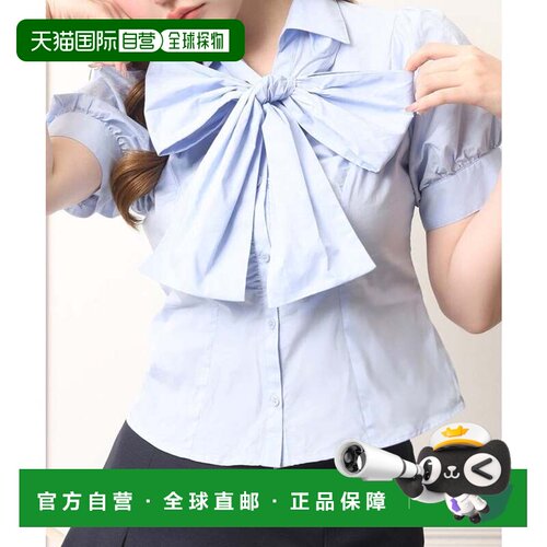 日本直邮NICE CLAUP 半袖蝴蝶结衬衫 SAX