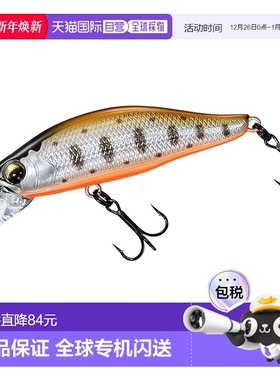 【日本直邮】达亿瓦Stream Minnow SC Minnow DVC50FS KM Yamame