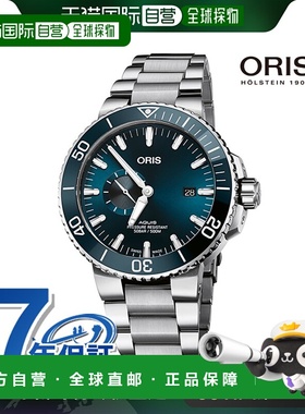 日本直邮豪利时 Oris 手表Oris 品牌手表Aquis Small Second Date