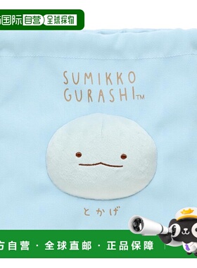 【日本直邮】San-X 角落小子小恐龙蜥蜴脸束口袋 CA50605