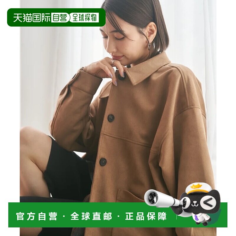 日本直邮NICE CLAUP 秋季必买仿麂皮连体工装裤夹克