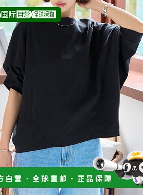 日本直邮KOBE LETTUCE 宽松蝙蝠袖船领T恤 [C7400] KO5653EW03037