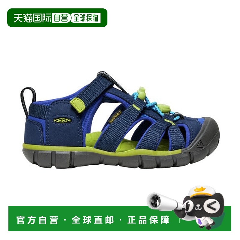 日本直邮KEEN 儿童凉鞋 Seacamp II CNX [81676991]