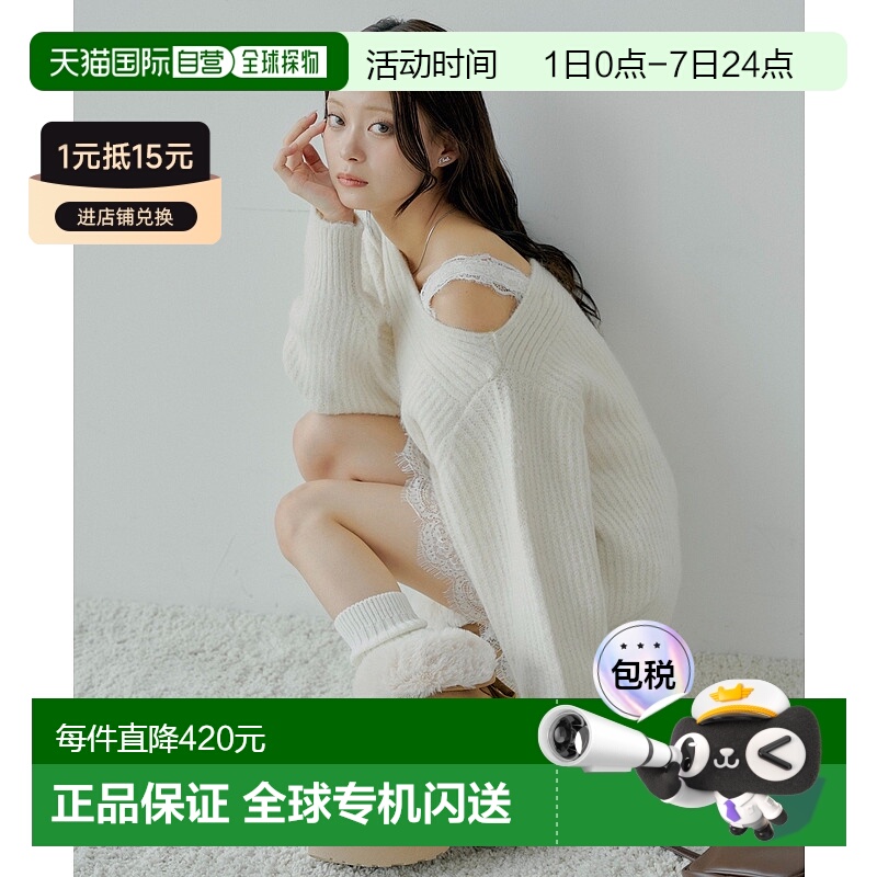 1h可退 日本直邮Chico 女装 一字肩蕾丝针织迷你连衣裙羊毛