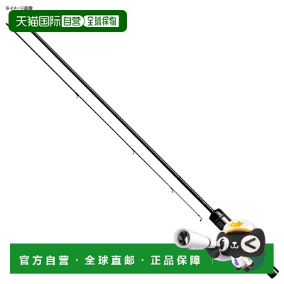 日本直邮Gamakatsu LUXXE Yoihime 10 S510ML-固体 24512