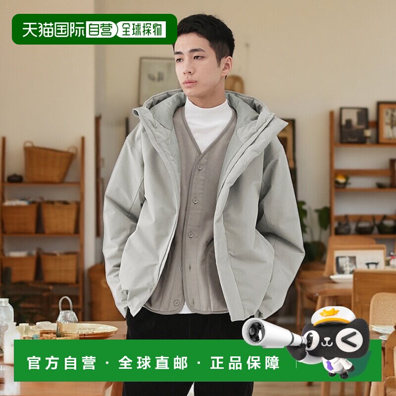 1h可退 日本直邮MUJI 防风防水外套 宽松连帽夹克  4547315585908