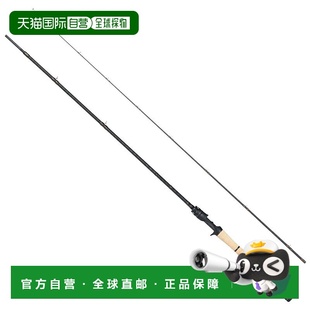 Spears HSSC 722H 日本直邮Abu 两节式 Hornet 抛饵式 Garcia