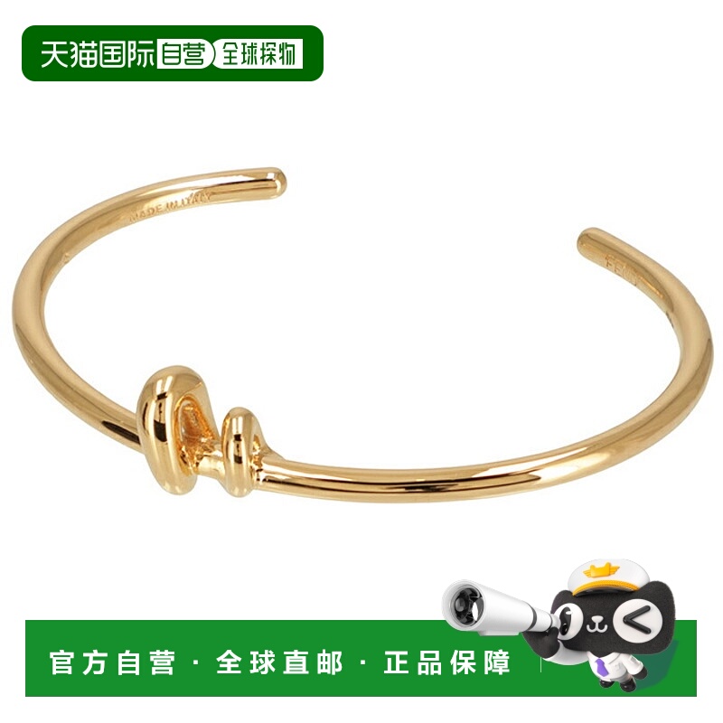 日本直邮芬迪 FENDI 手链 芬迪 Filo 手镯 8AK647 B08