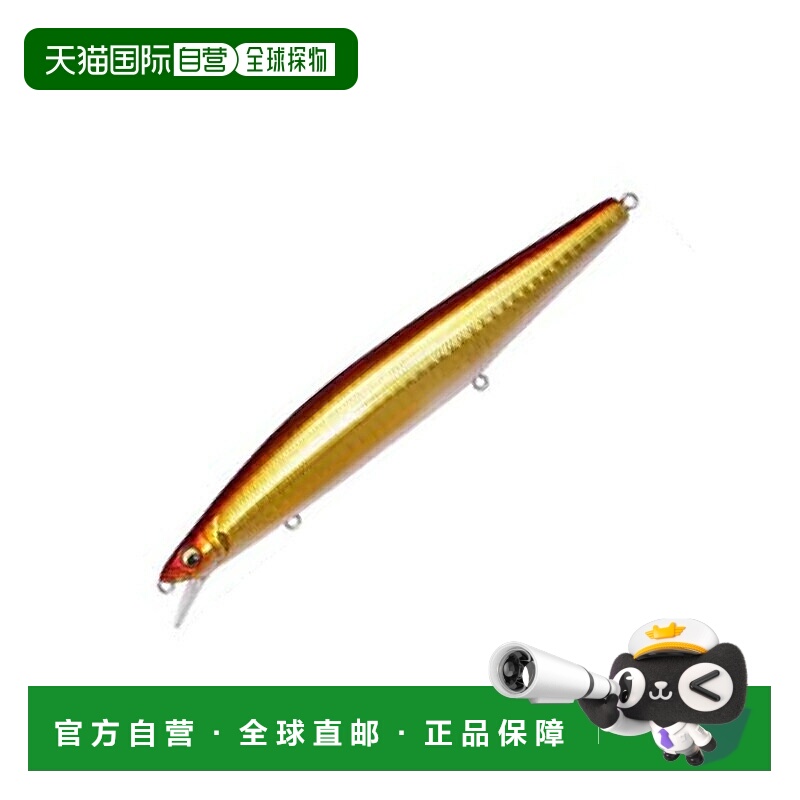 日本直邮Megabass MARINE GANG Cookai F 140mm GG Akakin