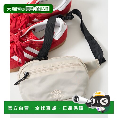 日本直邮UMBRO × FREAK'S STORE限定 男女同款 【付后1h可退】