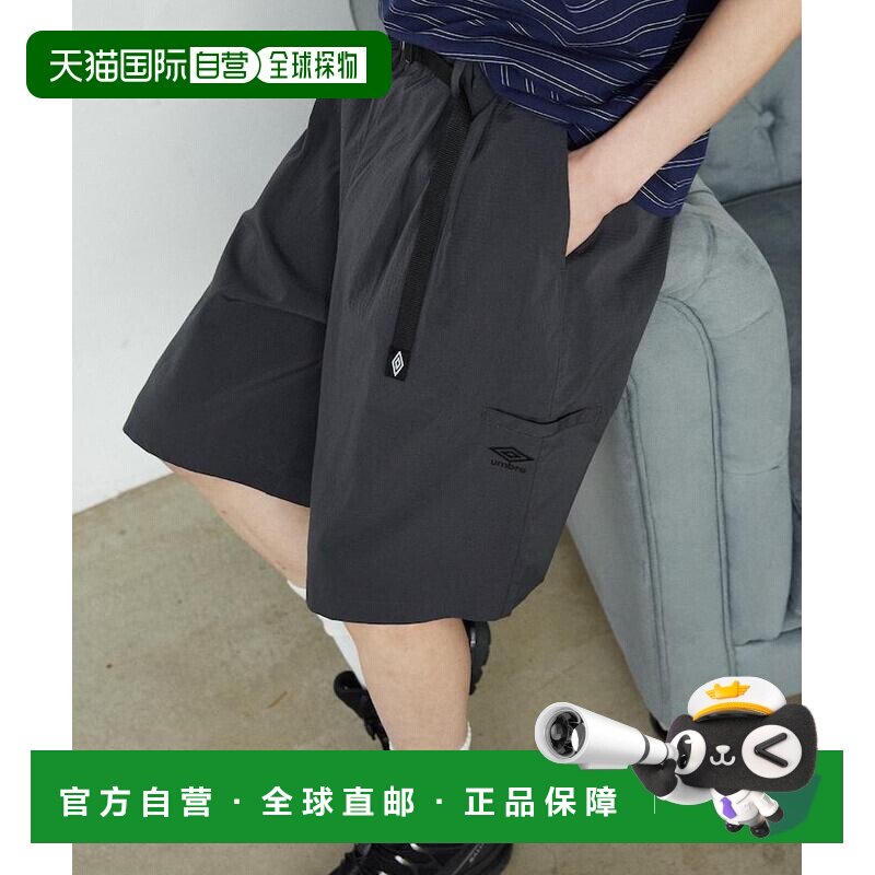 日本直邮PUBLUX × UMBRO 男女同款 机能风束脚短裤 314439440000