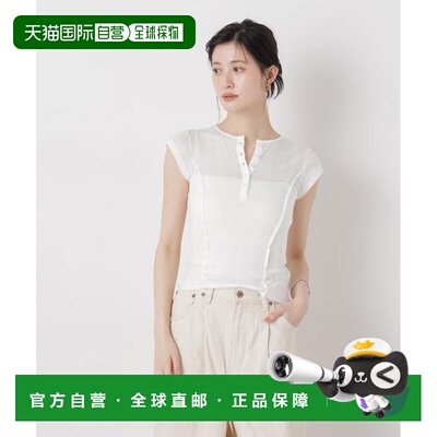 日本直邮NANO universe Robert P. Miller LightPrib Henly S/S T