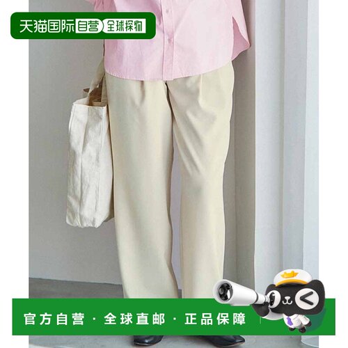 1h可退 日本直邮THREE FIFTY STANDARD女士流感感觉整洁的打褶长
