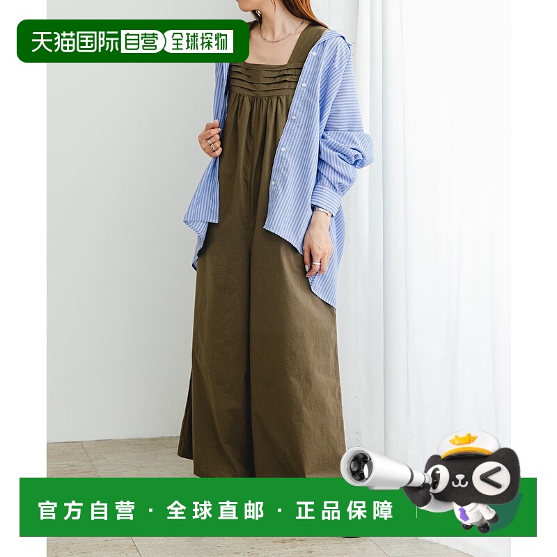 1h可退 日本直邮F by ROSSO 女装纯棉宽松连体裤 宽裤腿设计 RAA5