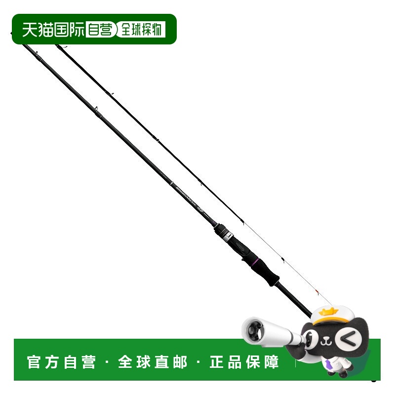 日本直邮Gamakatsu Luxe Speed 金属 SS B66MH-实心（饵两节）247