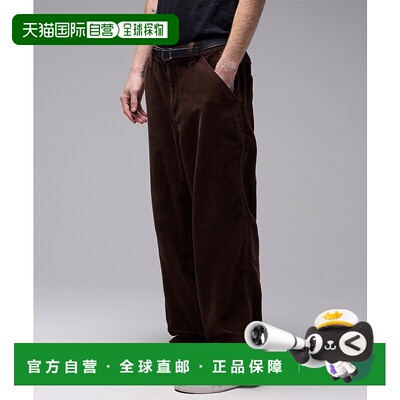 1h可退 日本直邮FORMAR 男装 宽松廓形 绗棉感 长裤 FPA-25407 FP