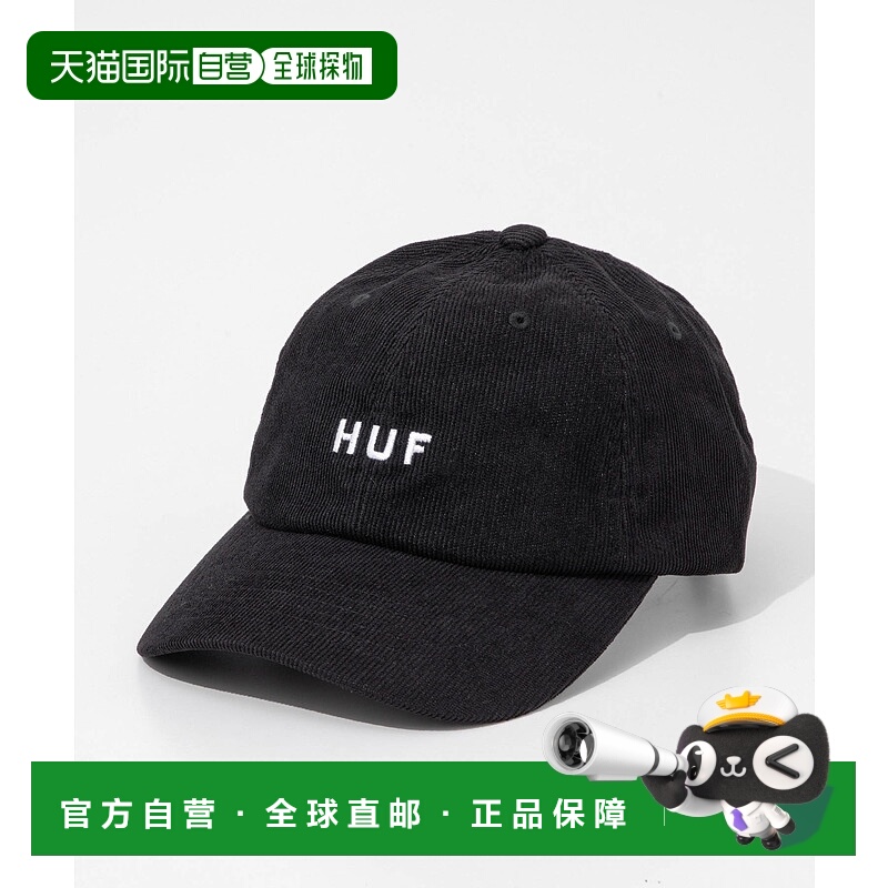 日本直邮HUF OG 灯芯绒六片式弧形帽 澳洲灯芯绒六片式弧形帽 HT0