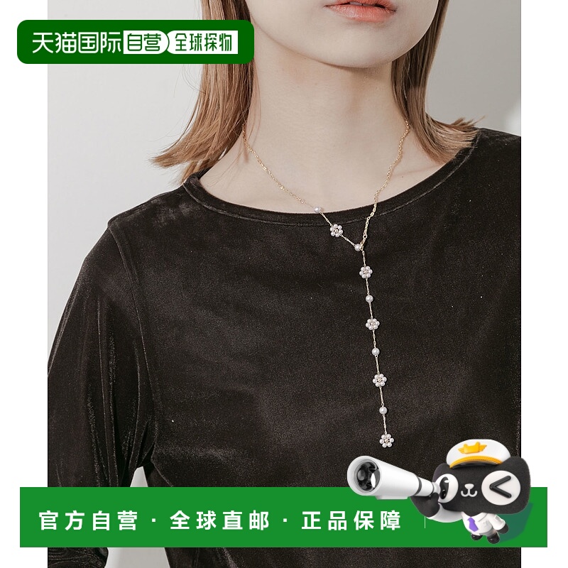 1h可退 日本直邮SMELLY 女士 珍珠花朵Y字项链 SMA62PF073