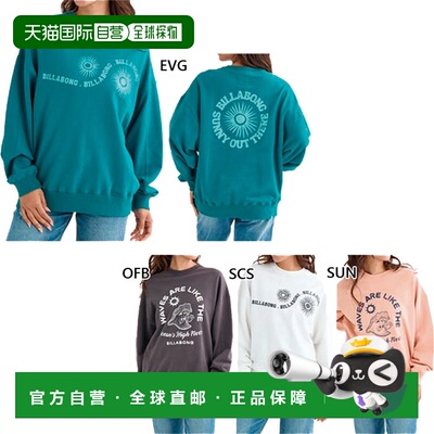 日本直邮Billabong 女士 TIME FOR KENDAL ART 卫衣宽松版型休闲B