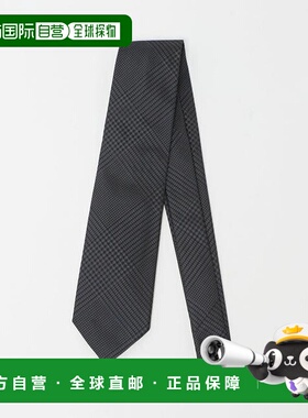 1h可退 日本直邮green label relaxing  Bleck 8.0cm 微型领带