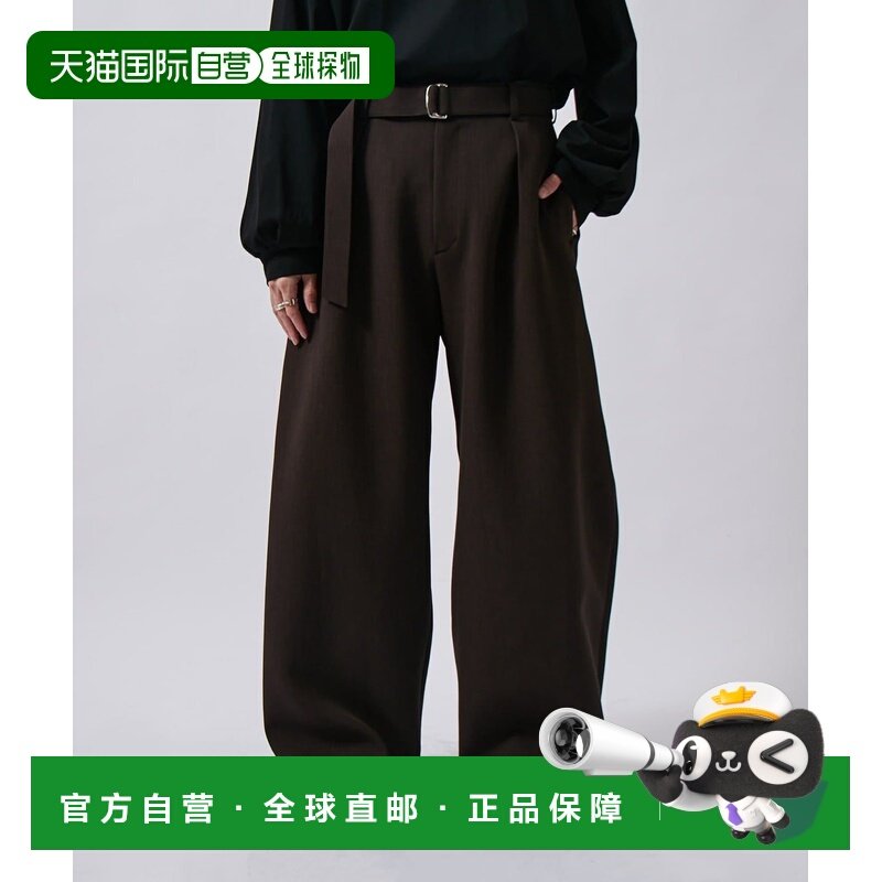 1h可退 日本直邮Lui's男装宽松双层面料束脚阔腿西裤 LUZ2052402A