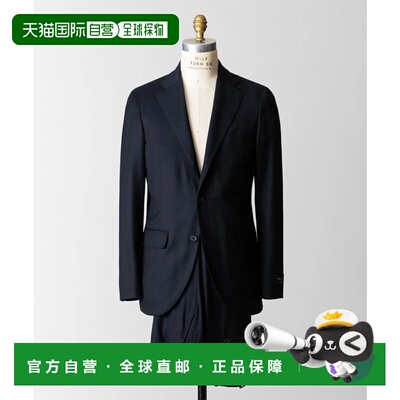 日本直邮SHIPS LIGHT UNSTRUCTURED REDA ACTIVE法兰绒纯色西装