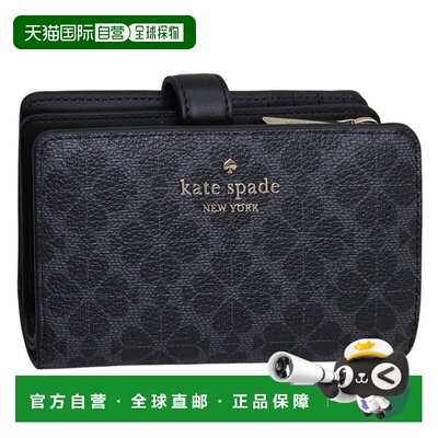 日本直邮Kate Spade 女士双折钱包黑色WALLETS MED COMBIFLD KN75