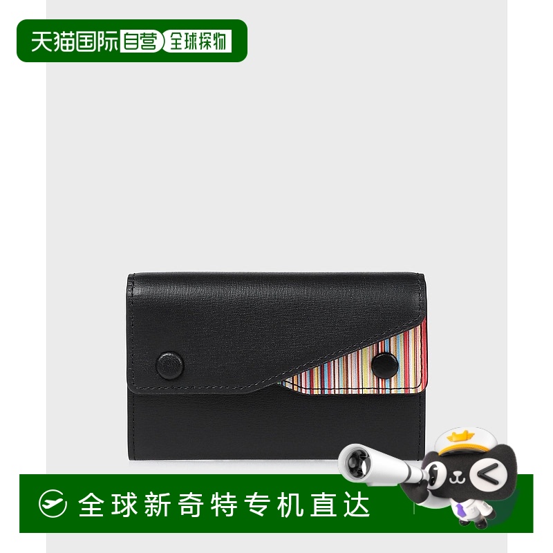 1h可退 日本直邮Paul Smith 男士 小号 名片夹 双翻盖设计 牛皮材