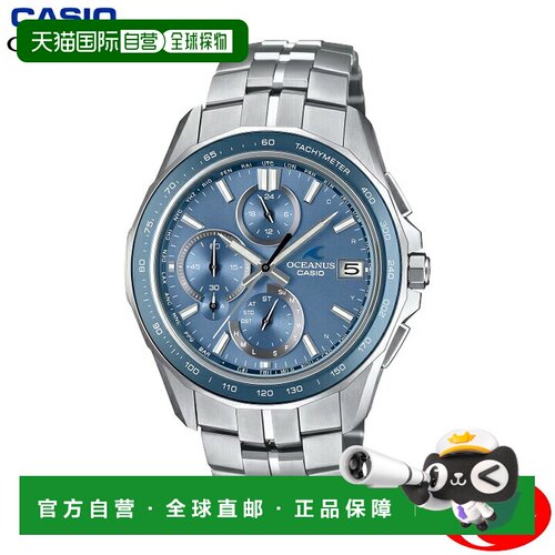 日本直邮CASIO 卡西欧 OCEANUS Manta OCW-S7000E-2AJF 男士腕表