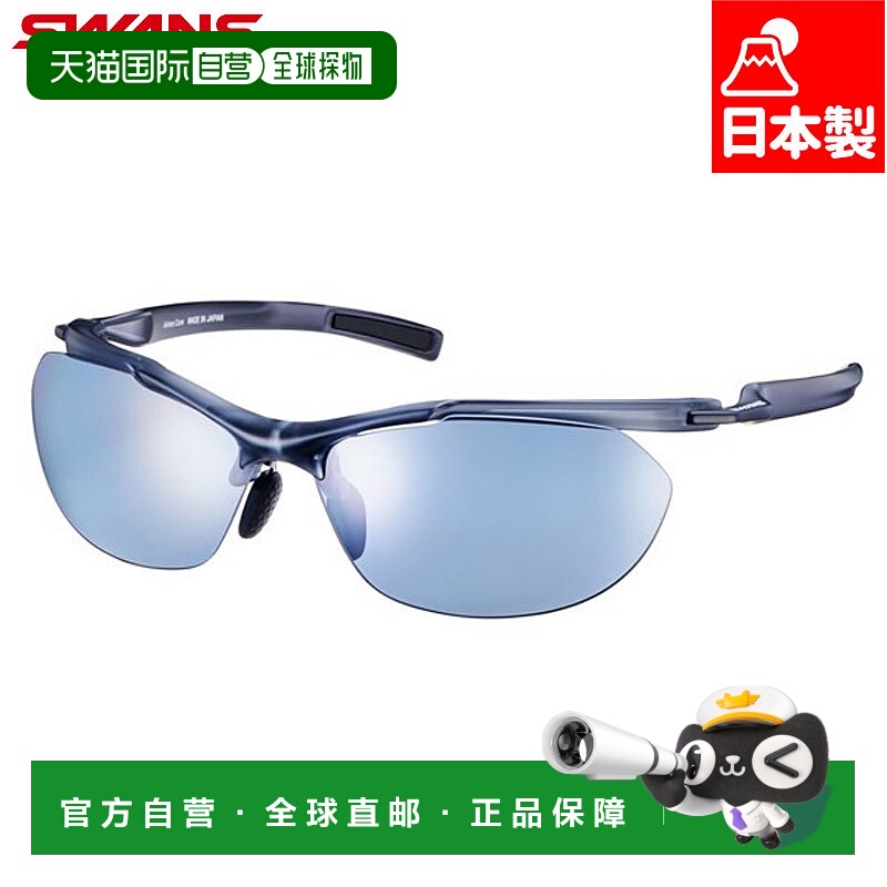日本直邮SWANS 男女士 Airless-Core ULTRA 镜片高尔夫运动偏光太