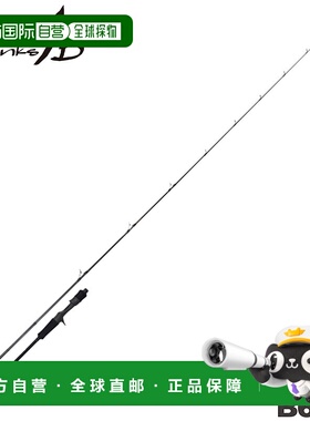 日本直邮Yamagiwa 岸投钓鱼竿 Seawalk Light Jigging 65M Bait M